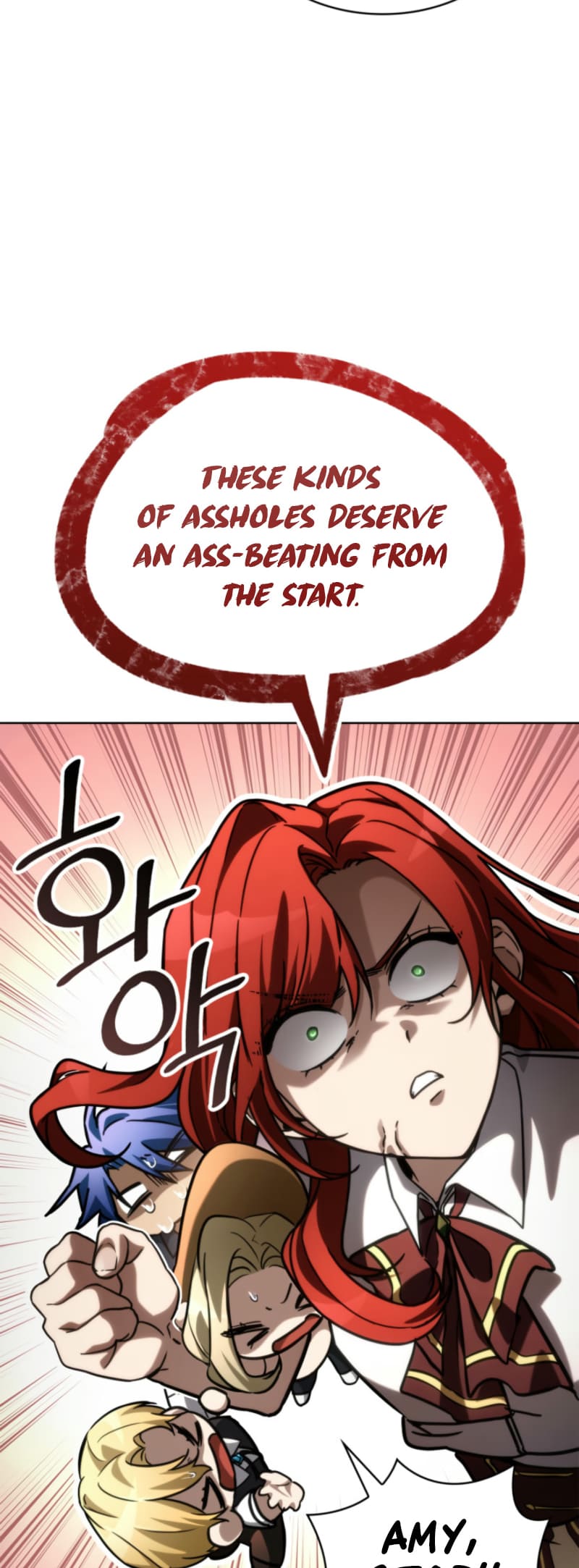Infinite Mage, Chapter 109 image 78